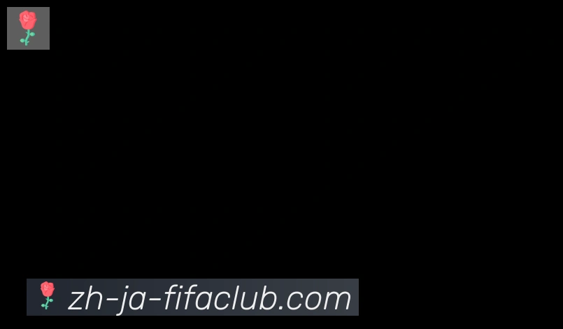 世界杯买球合作伙伴